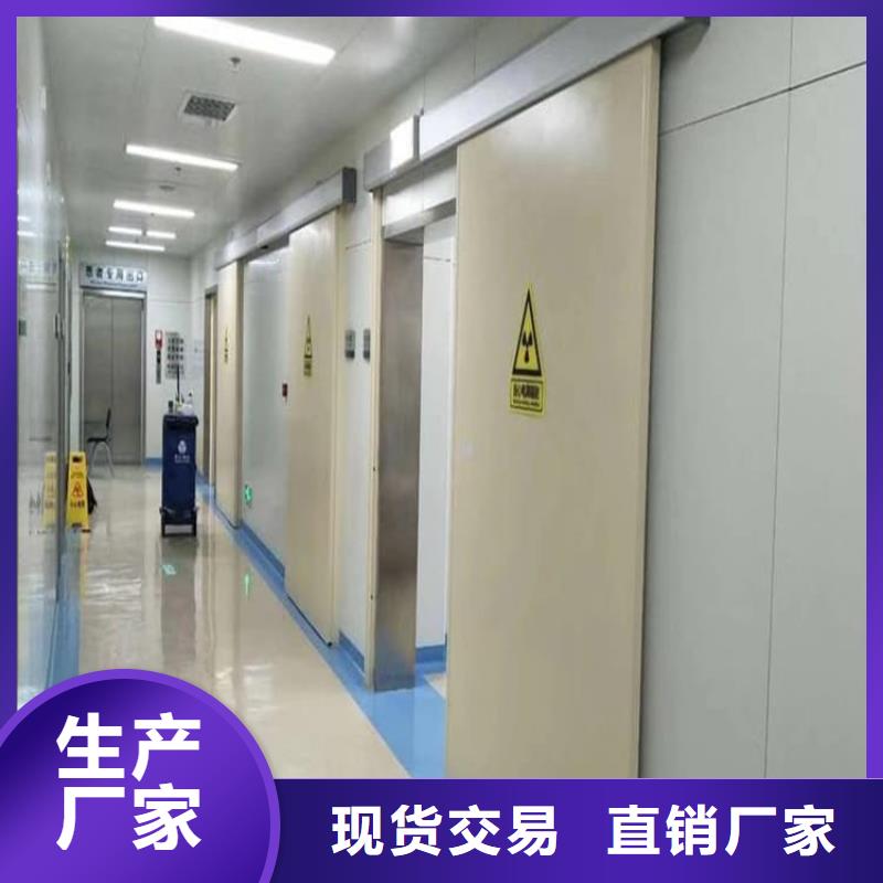 口腔鉛門-火爆預(yù)定中