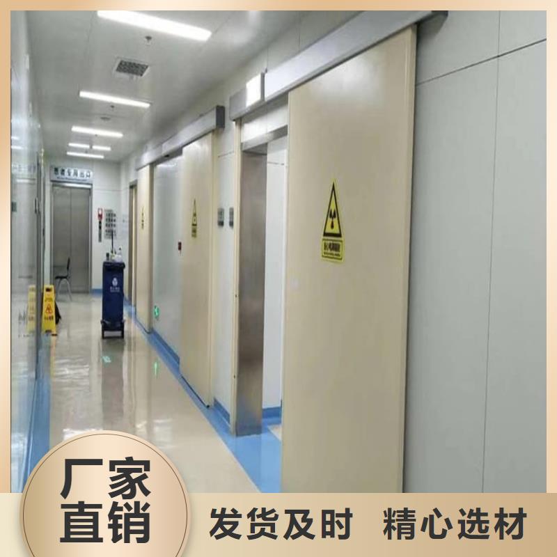 2025新價格##鉛門廠家##電話咨詢