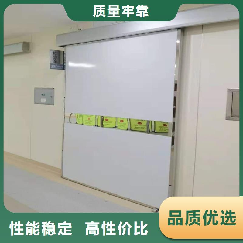醫(yī)用防輻射鉛門可按需定做
