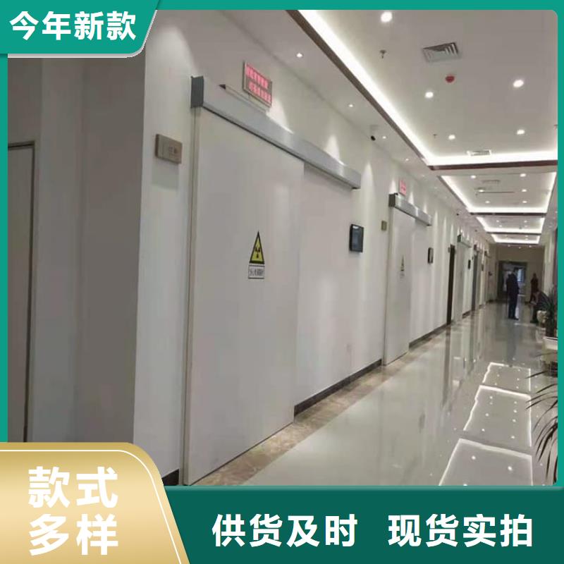 牙科不锈钢铅门大型生产厂家