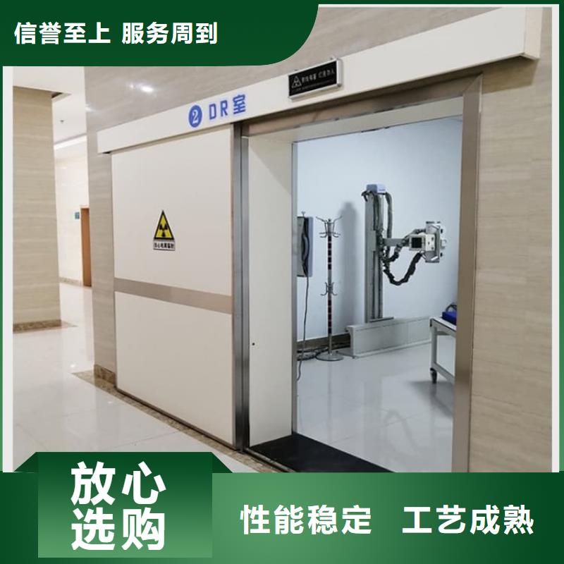 優(yōu)質(zhì)牙科鉛門的供貨商