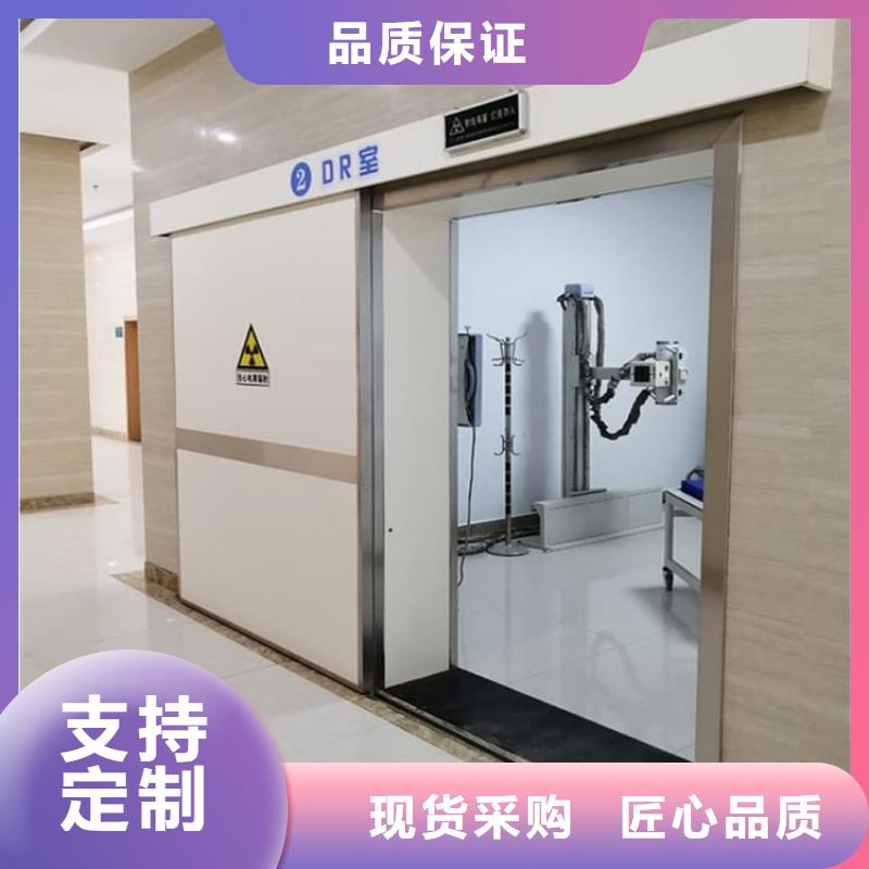 牙科不锈钢铅门厂家定制