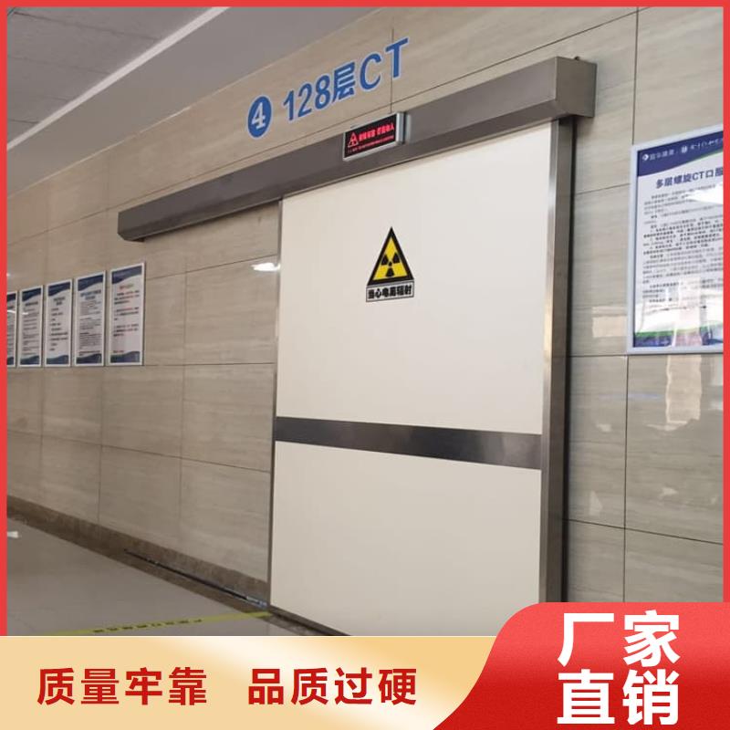 宠物医院铅门销售公司-价格合理