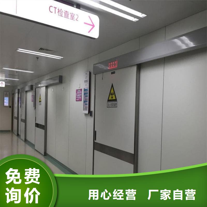 價格公道的鉛門廠家