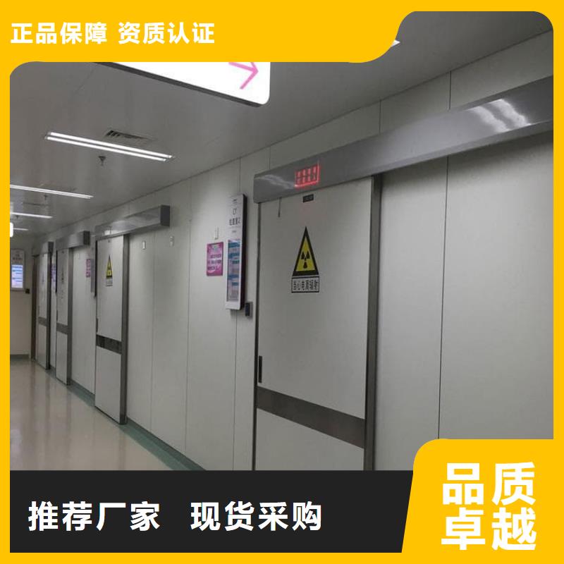 骨科防辐射铅门厂家定制