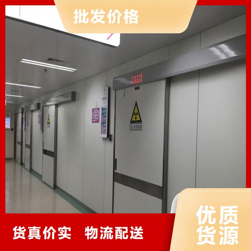 醫(yī)用鉛門防護廠家直銷-找正申輻射防護工程有限公司