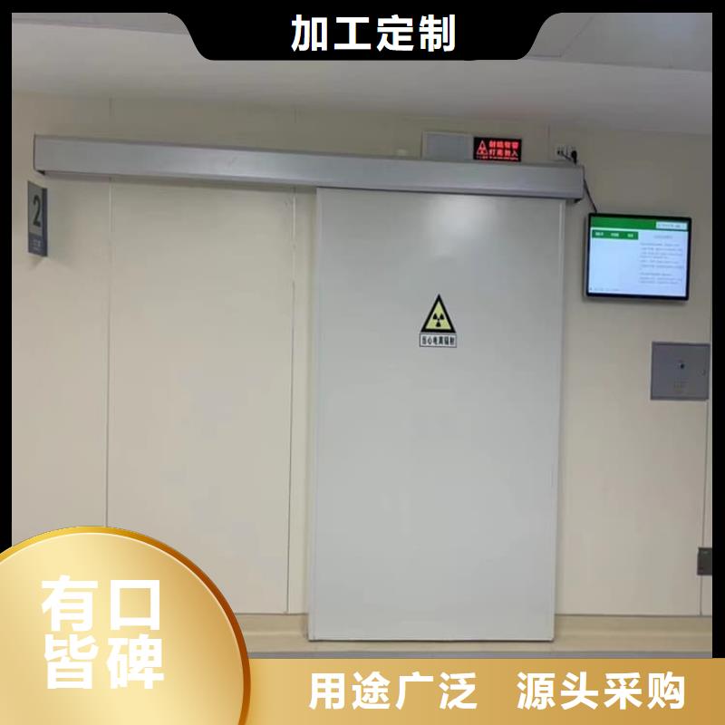 鉛門防輻射2025暢銷新品