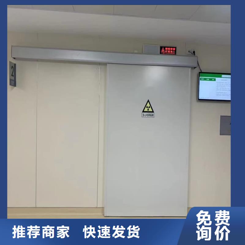 口腔鉛門加工銷售