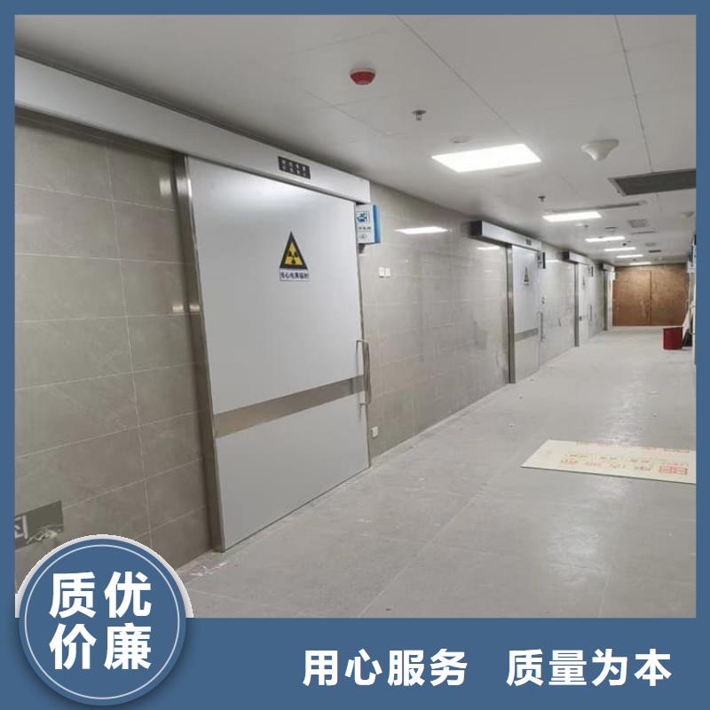 SRT治療防護(hù)鉛門(mén)-存貨充足