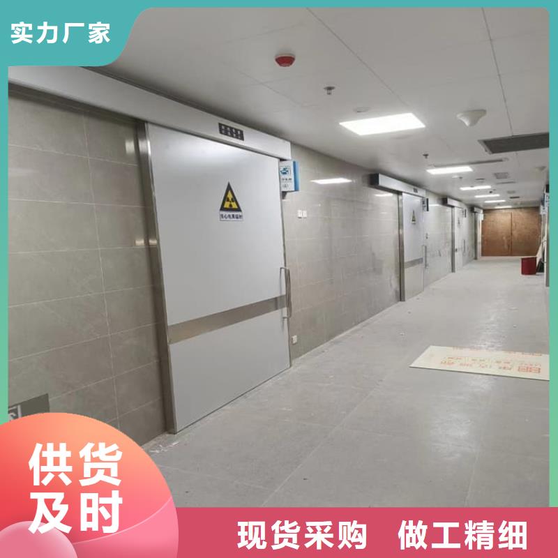 全景CT室鉛門、全景CT室鉛門廠家_規(guī)格齊全