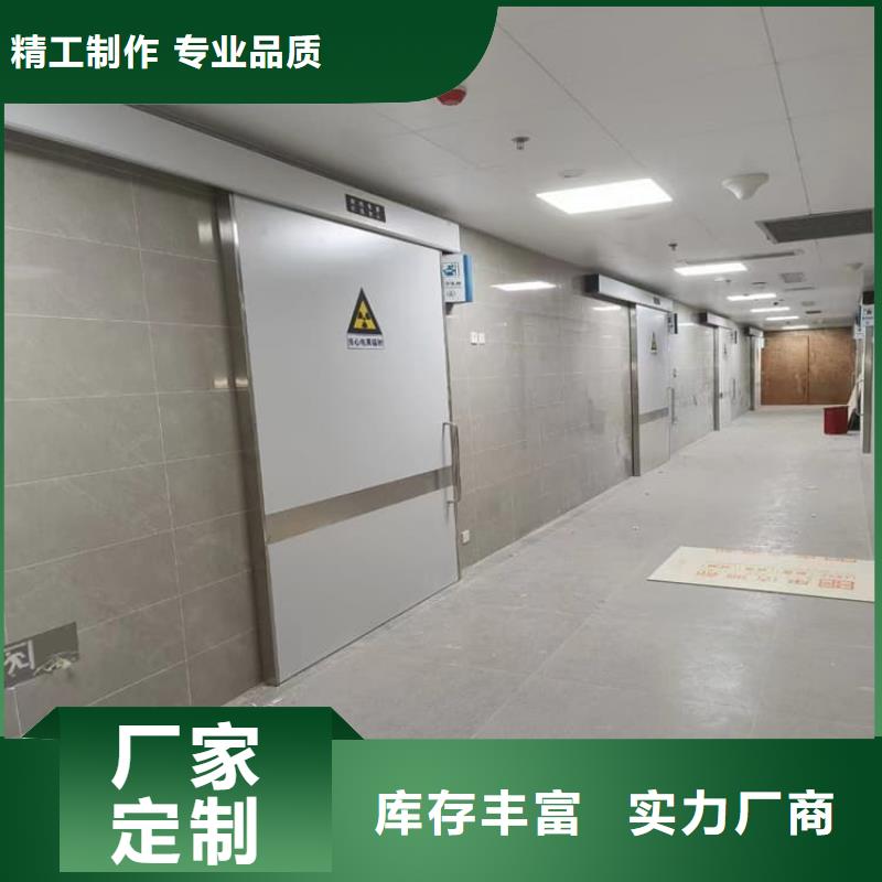 寵物醫(yī)院鉛門生產(chǎn)廠家有樣品