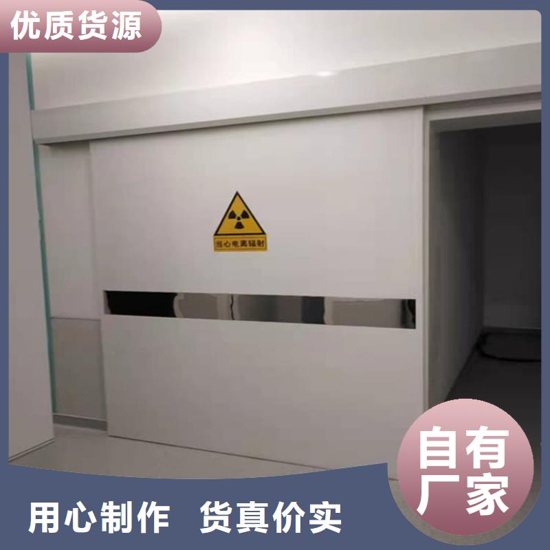 買SRT鉛門必看-規(guī)格全