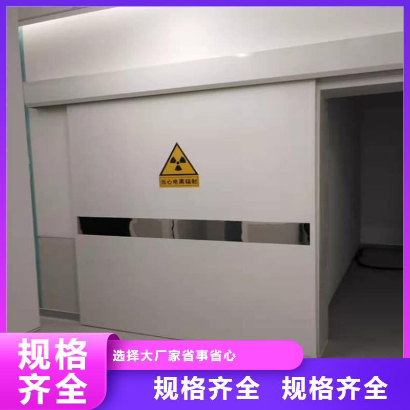 子母鉛門、子母鉛門生產廠家_大量現貨