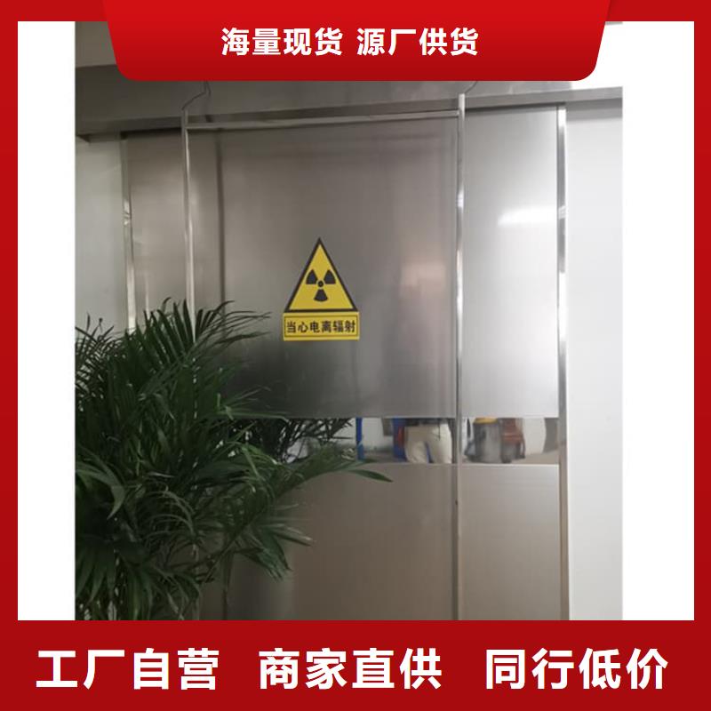 鉛門-加工廠家