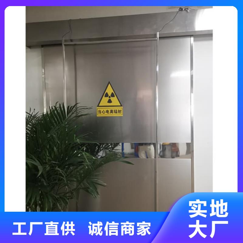 現(xiàn)貨供應(yīng)骨科防輻射鉛門_廠家/供應(yīng)