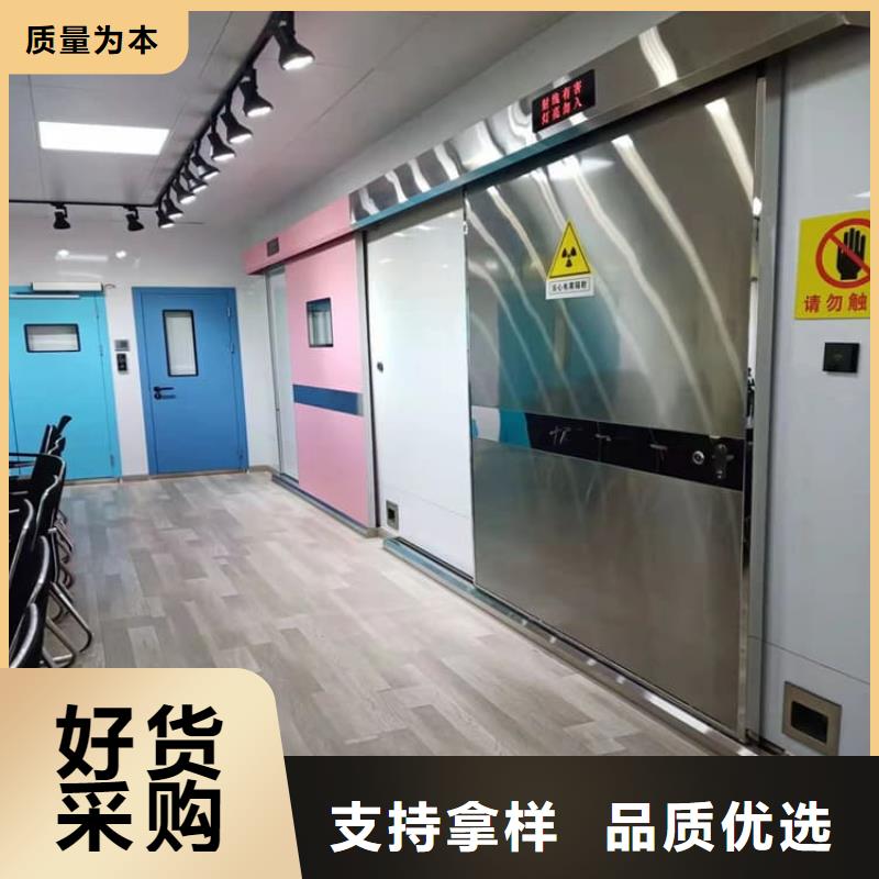 牙科不锈钢铅门大型生产厂家