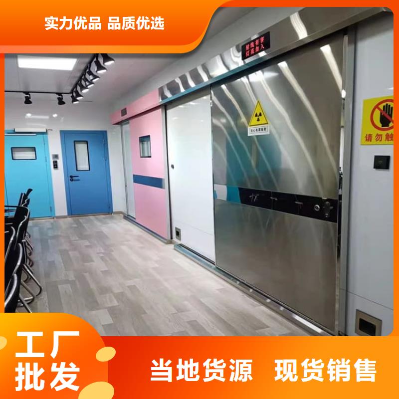 優(yōu)質(zhì)SRT鉛門廠家