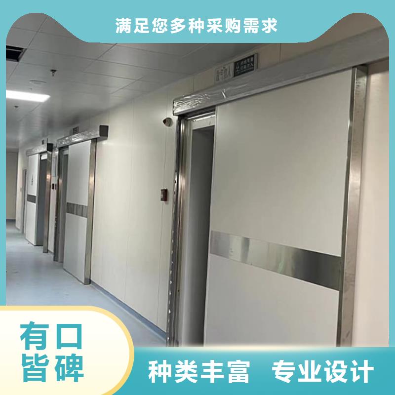 口腔鉛門優(yōu)質(zhì)售后