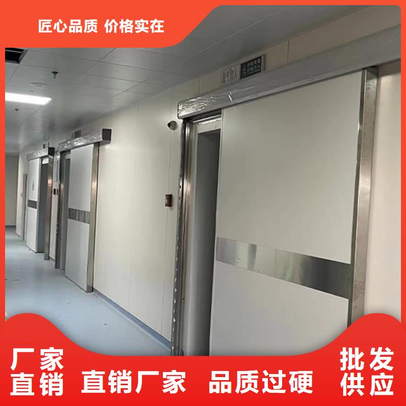 骨科防輻射鉛門現(xiàn)貨庫存大