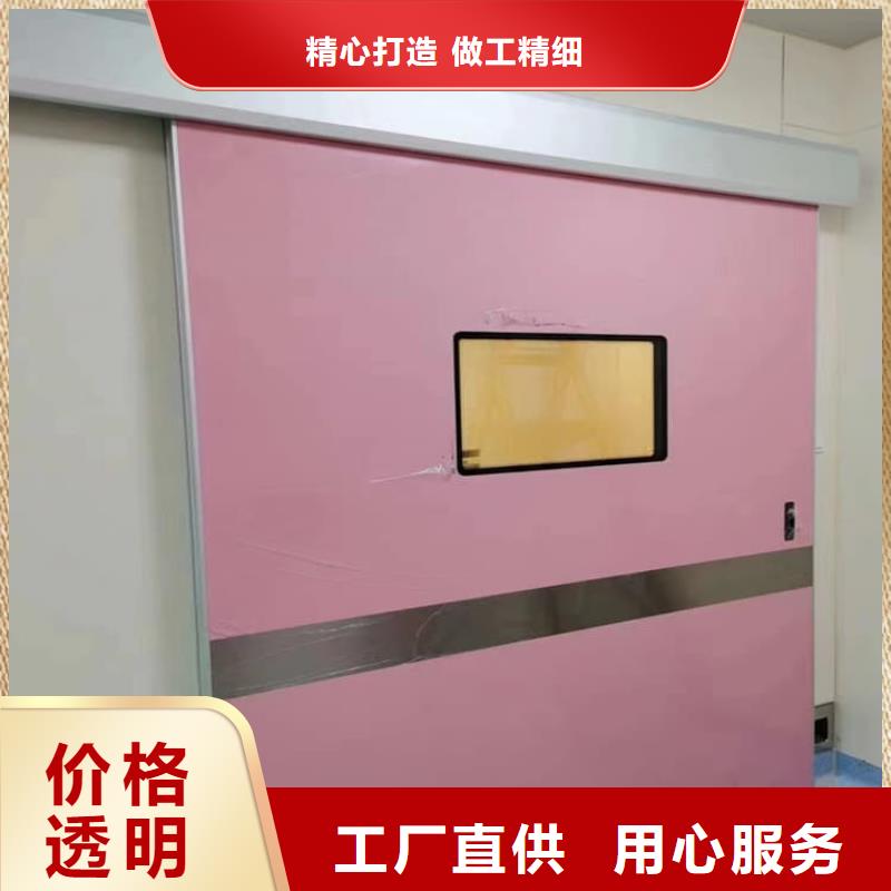 買推拉鉛門必看-售后保證