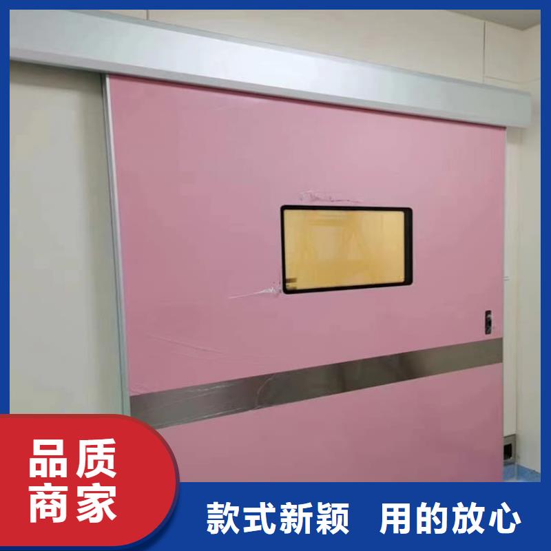 質(zhì)量可靠的骨科防護(hù)鉛門廠商