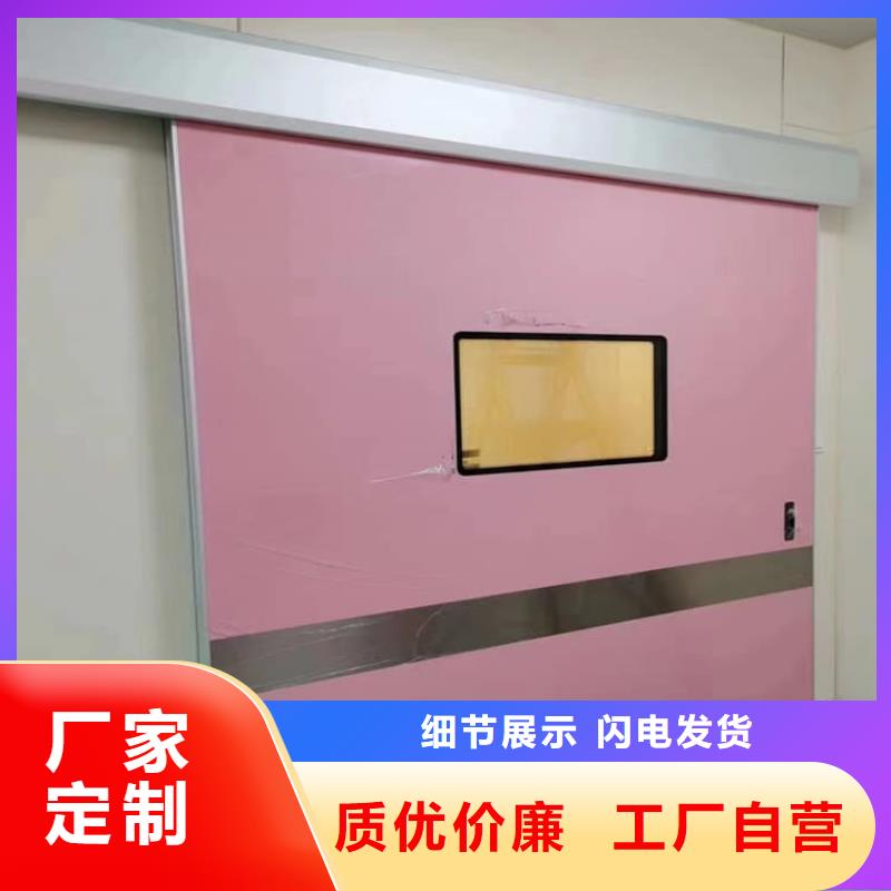 現(xiàn)貨供應(yīng)醫(yī)用鉛門防護(hù)_優(yōu)質(zhì)廠家