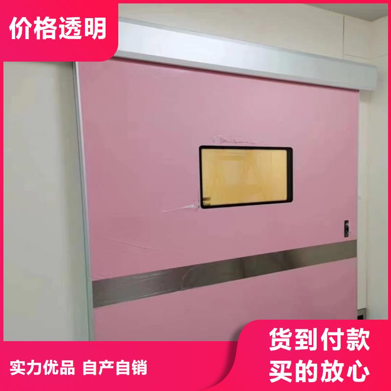 鉛門-鉛門發(fā)貨快