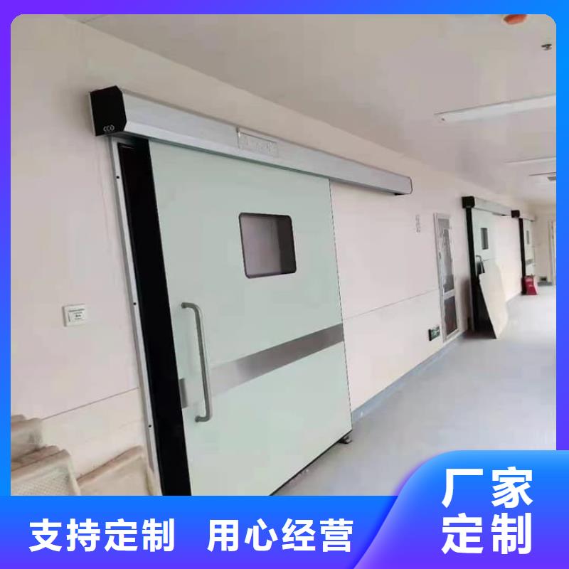 口腔牙科鉛門防護(hù)廠家批發(fā)零售