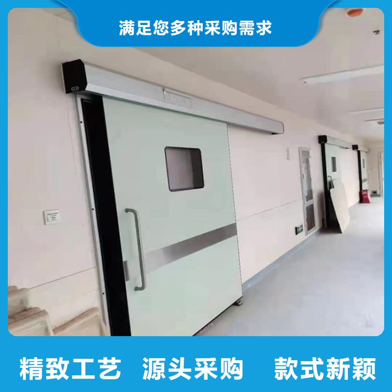 牙科鉛門發(fā)貨快速