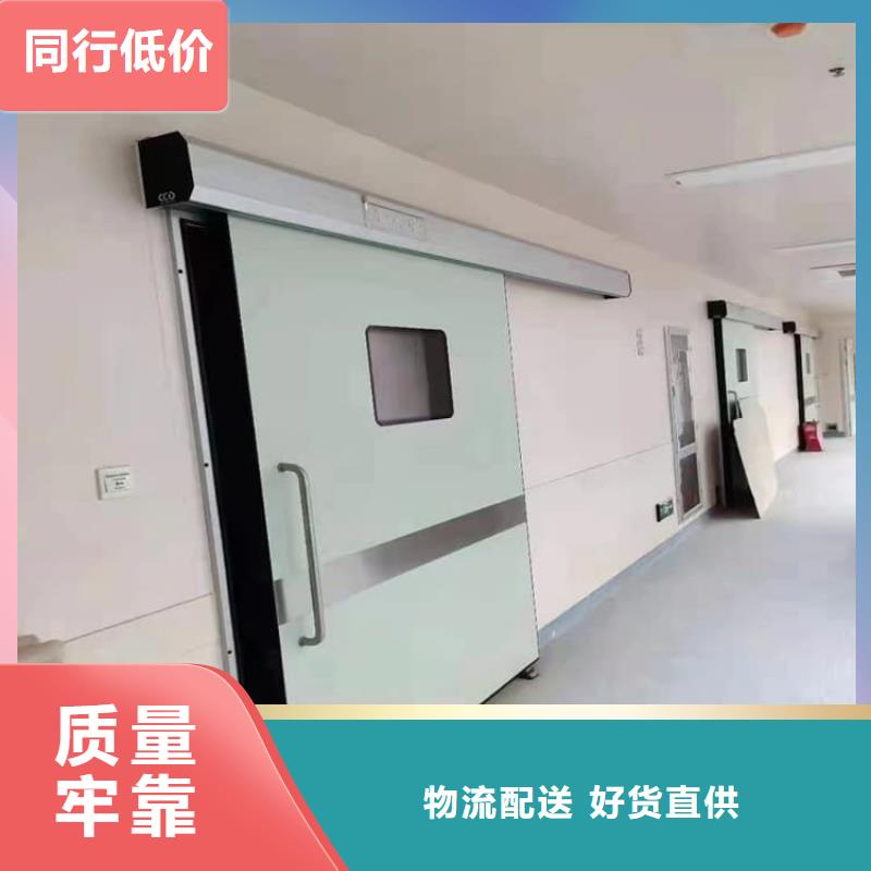 供應電動鉛門1000*2400mm_優(yōu)質(zhì)廠家