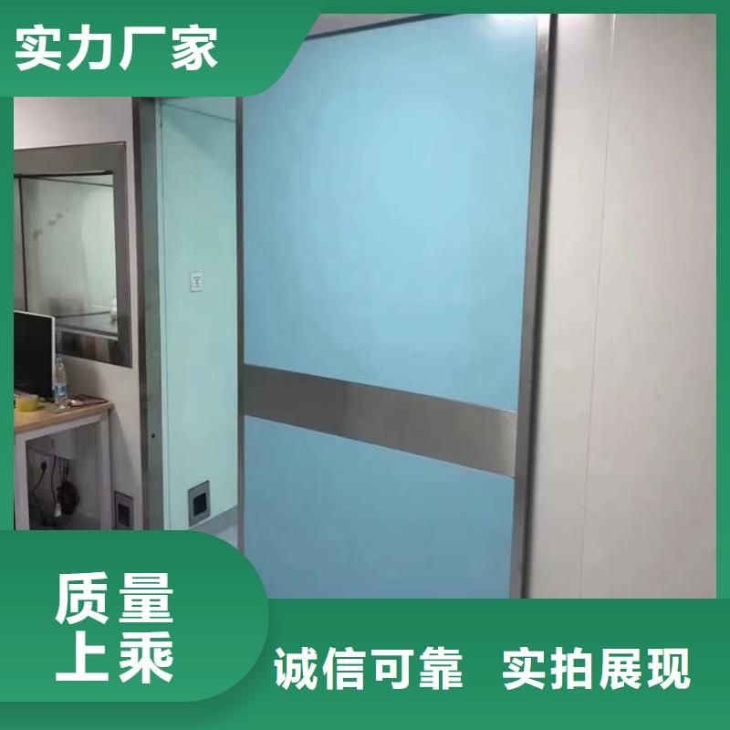 放射科鉛門-點擊了解更多