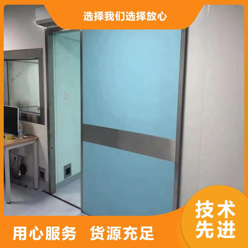 牙科鉛門發(fā)貨快品質(zhì)高