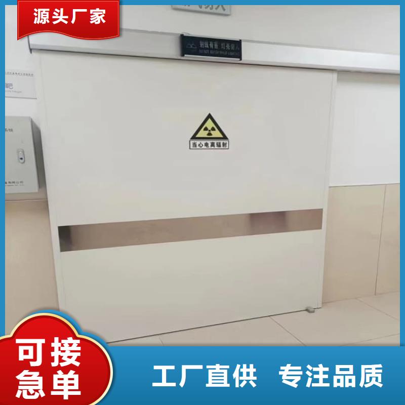全景CT室铅门货源稳定