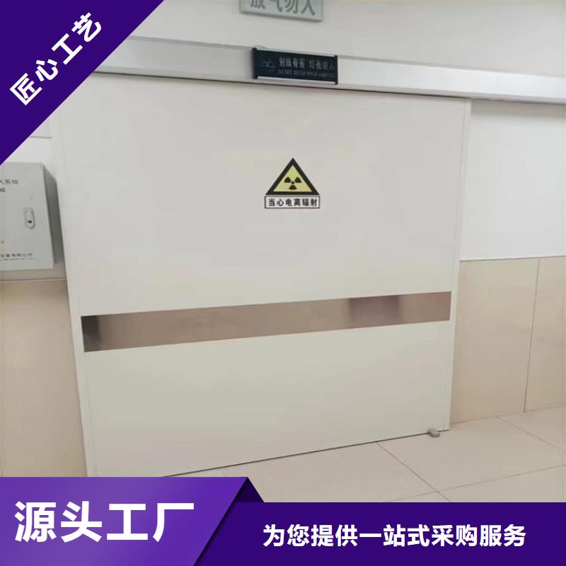 牙科不锈钢铅门大型生产厂家