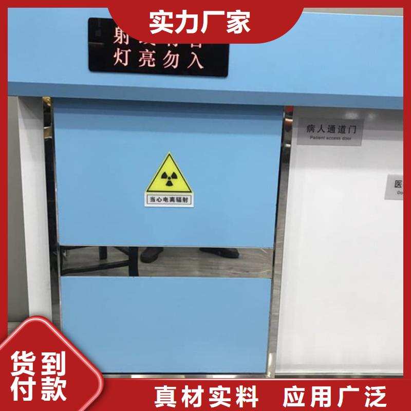 寵物醫(yī)院鉛門-報價實(shí)在