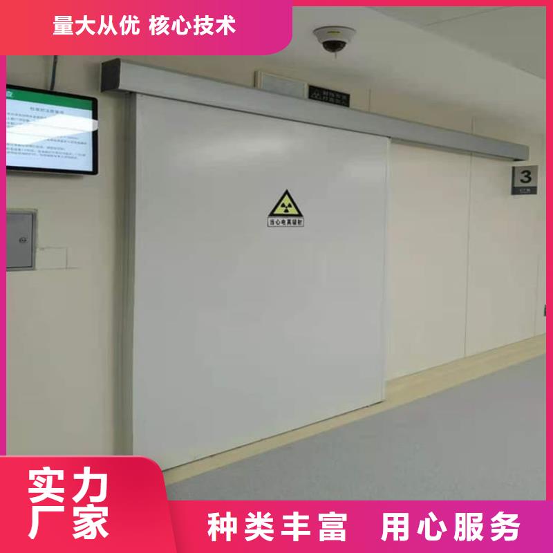 本地的SRT鉛門(mén)廠家
