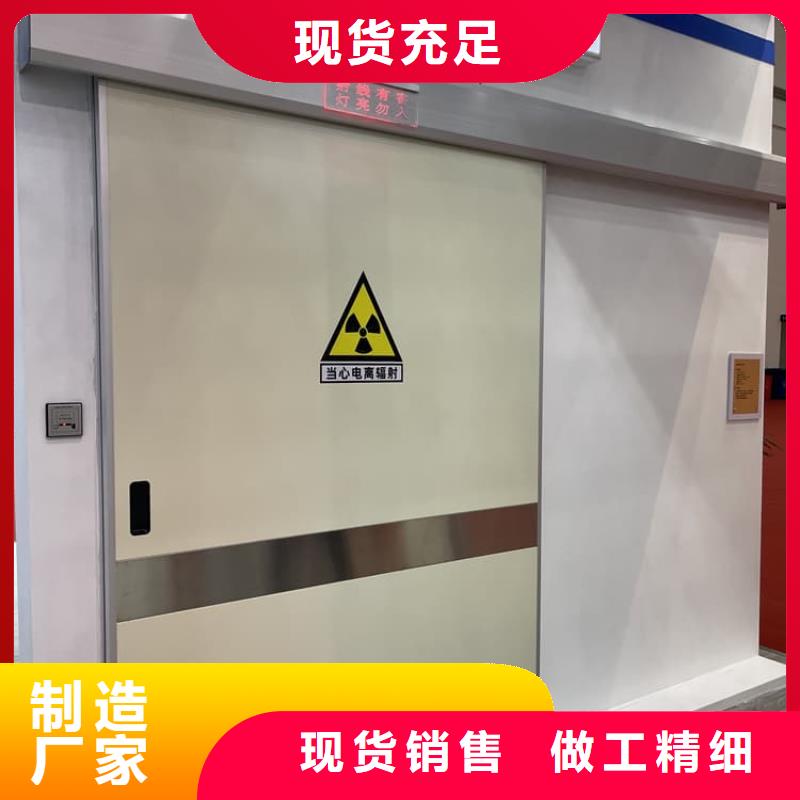 買子母鉛門選擇實體廠家