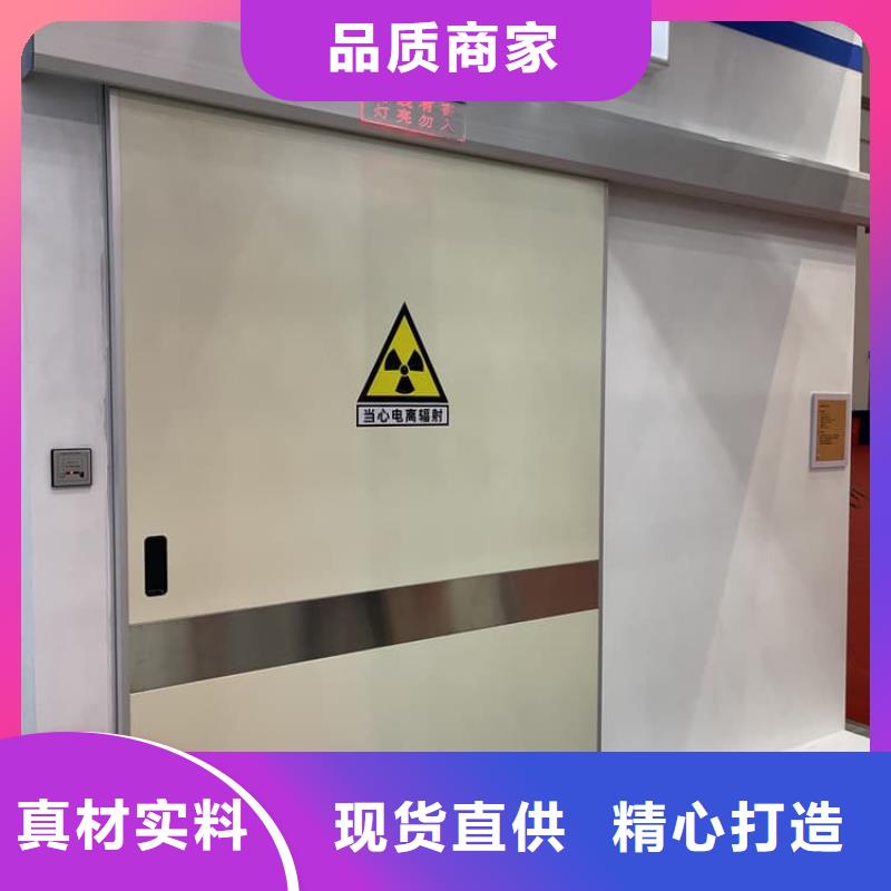 價(jià)格低的牙科鉛門供貨商