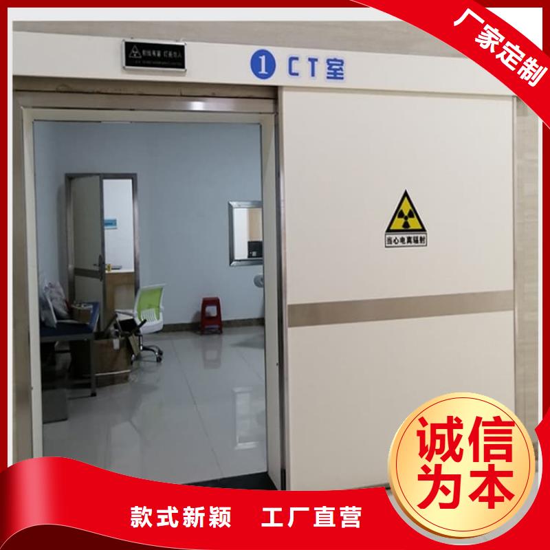 買推拉鉛門必看-售后保證