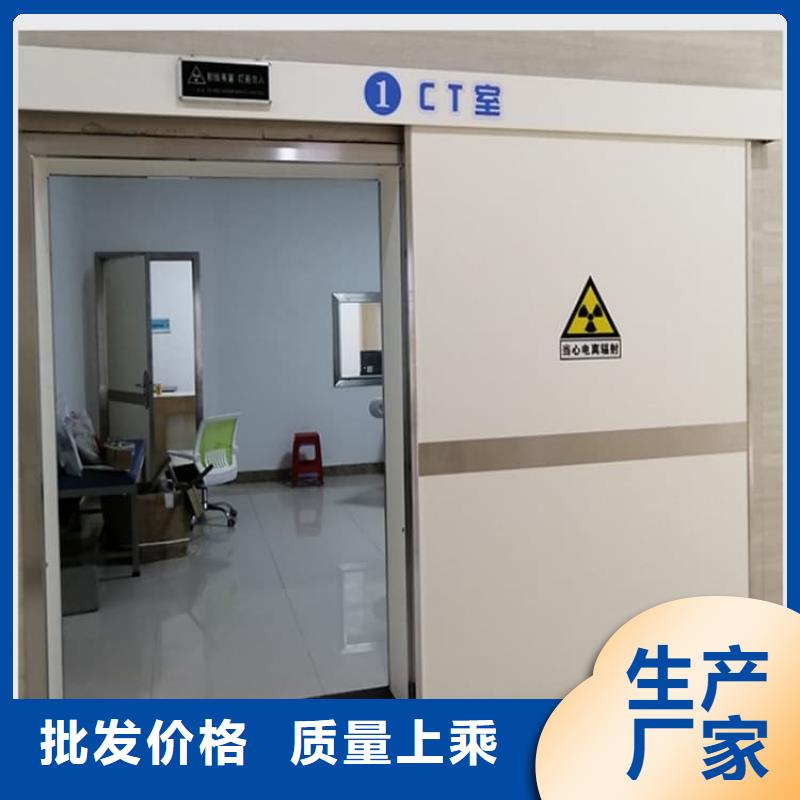 發(fā)貨速度快的醫(yī)用鉛門防護供貨商