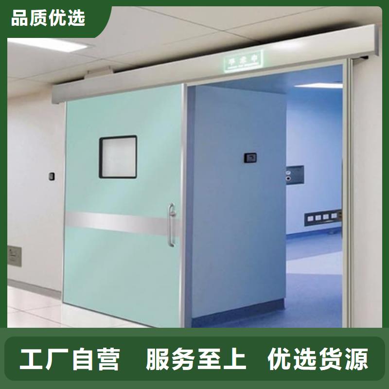 铅门-铅门货源充足