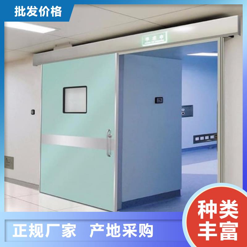 定制医用铅门防护公司