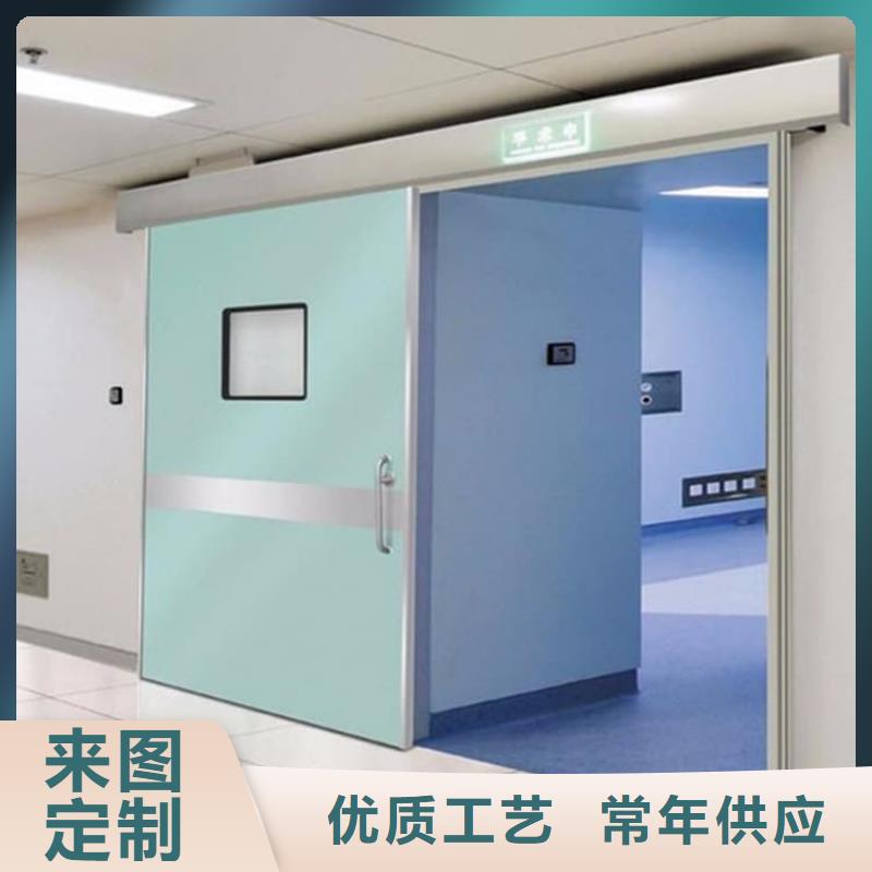 醫(yī)用防護(hù)鉛門生產(chǎn)廠家-型號(hào)齊全