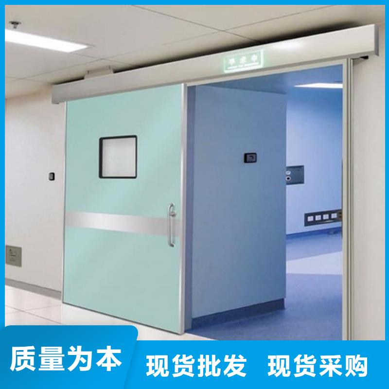 現(xiàn)貨供應(yīng)_電動防輻射鉛門品牌:正申輻射防護工程有限公司