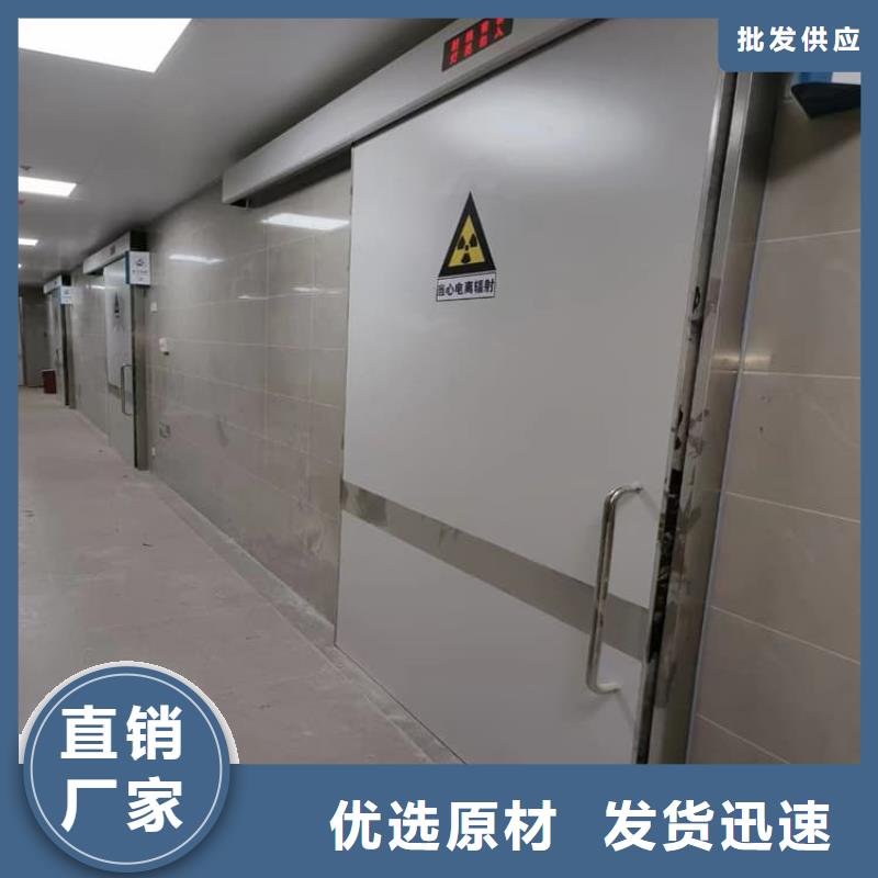 牙科鉛門發(fā)貨快速