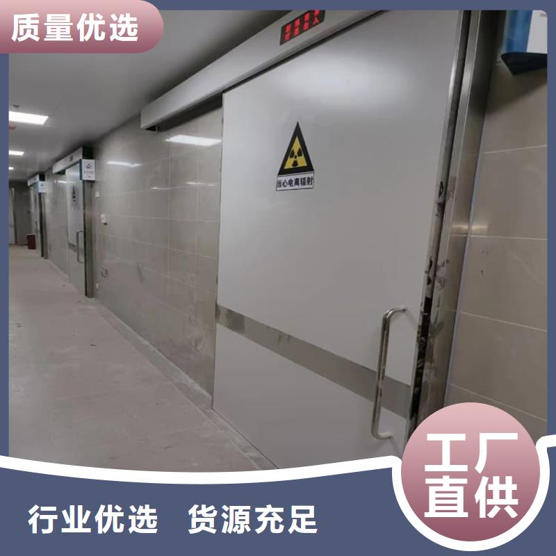 2025新价格##铅门厂家##电话咨询