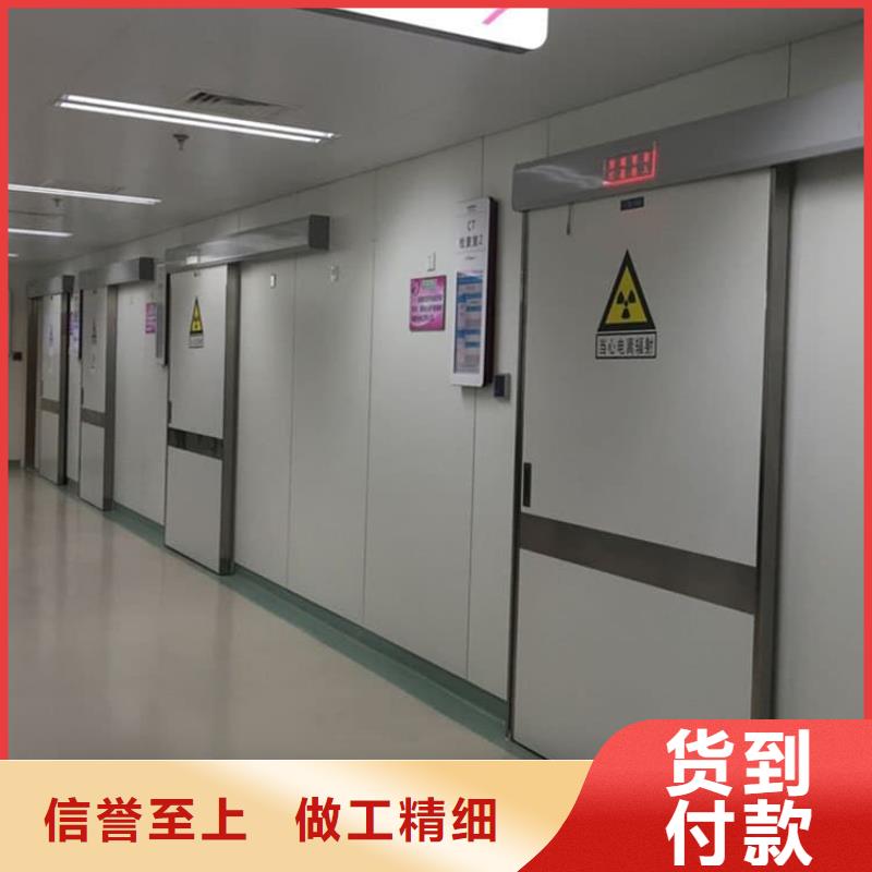 SRT治療防護鉛門廠家量大優(yōu)惠
