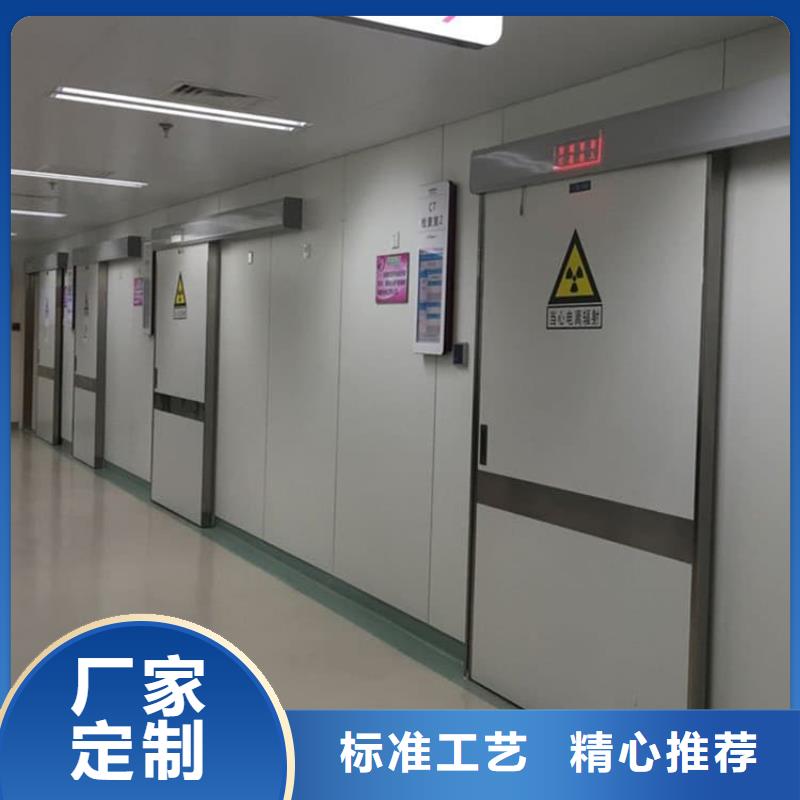 购买牙科铅门-实体厂家可定制