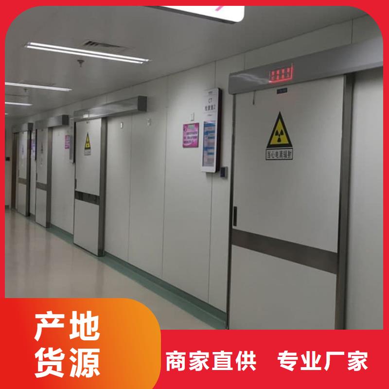 現(xiàn)貨供應(yīng)醫(yī)用鉛門防護(hù)_優(yōu)質(zhì)廠家