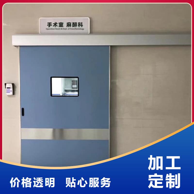 全景CT室鉛門價(jià)格品牌:正申輻射防護(hù)工程有限公司